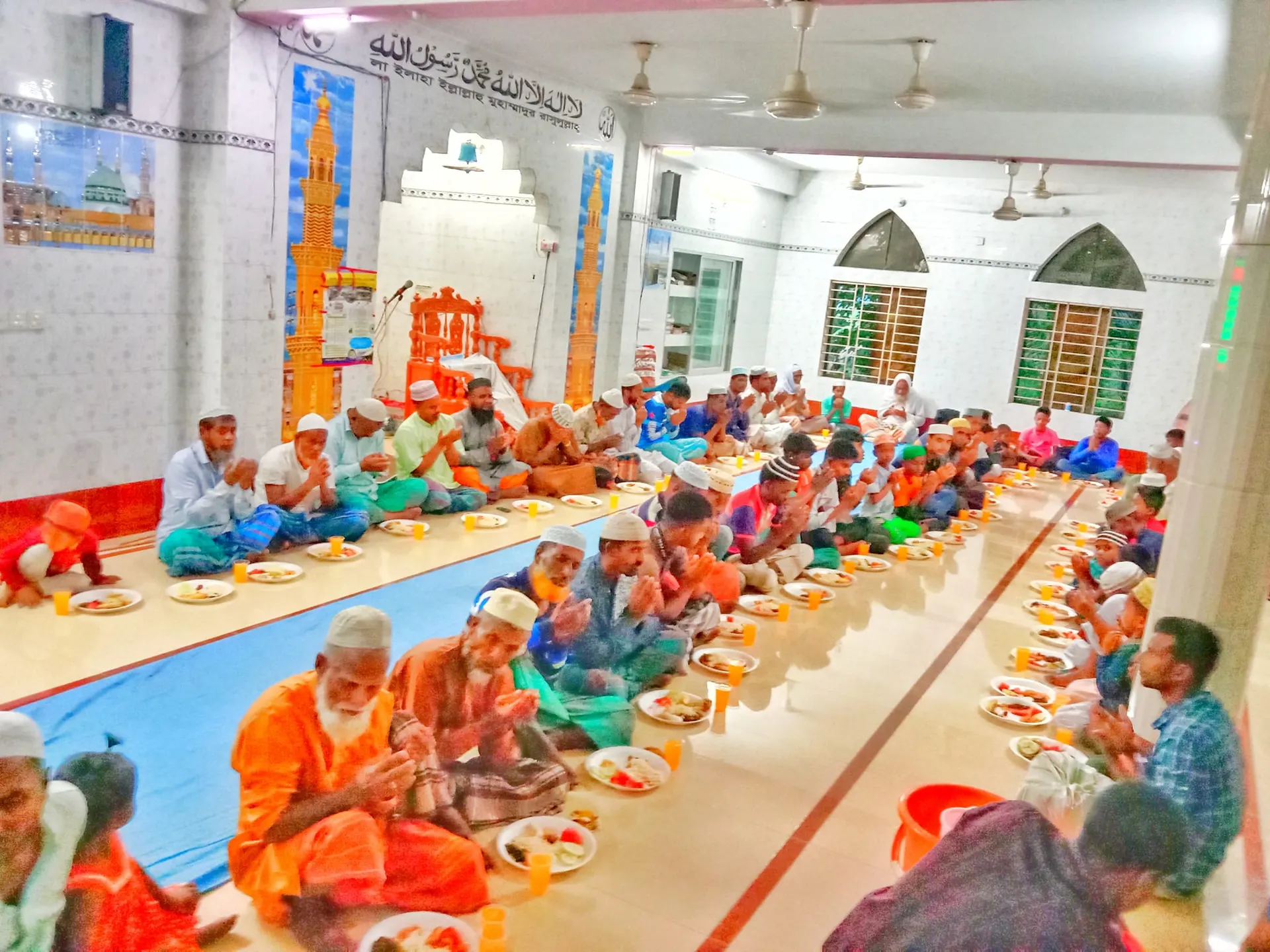 Barakah — Ramadan and Eid