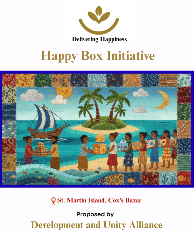 Happy Box for Saint Martin
